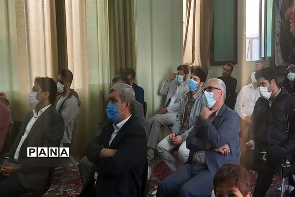 مدرسه مکتب عشق