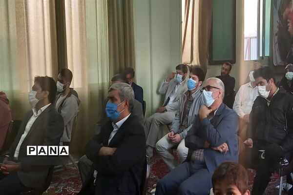 مدرسه مکتب عشق