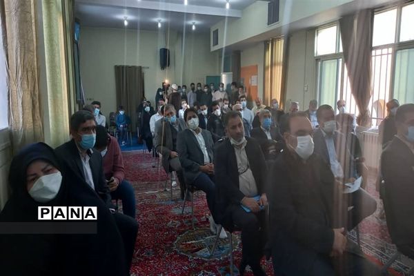 مدرسه مکتب عشق