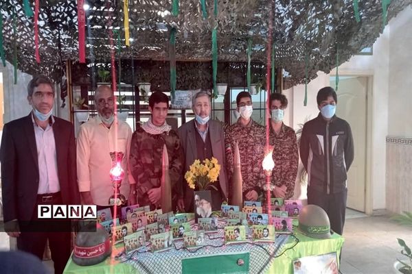 مدرسه مکتب عشق