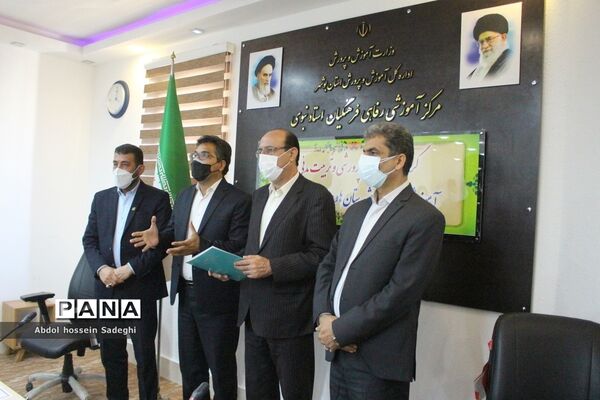 تجلیل از معاونان پرورشی و فرهنگی آموزش و پرورش استان بوشهر