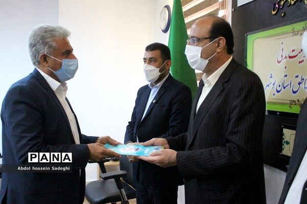 تجلیل از معاونان پرورشی و فرهنگی آموزش و پرورش استان بوشهر