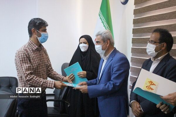 تجلیل از معاونان پرورشی و فرهنگی آموزش و پرورش استان بوشهر