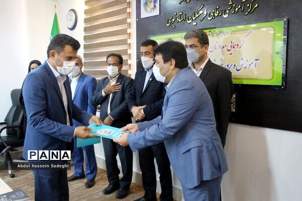 تجلیل از معاونان پرورشی و فرهنگی آموزش و پرورش استان بوشهر