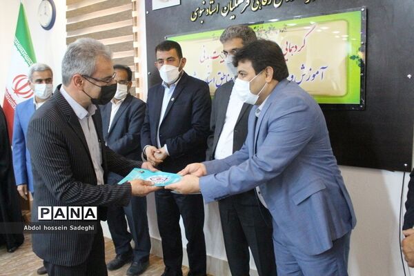 تجلیل از معاونان پرورشی و فرهنگی آموزش و پرورش استان بوشهر
