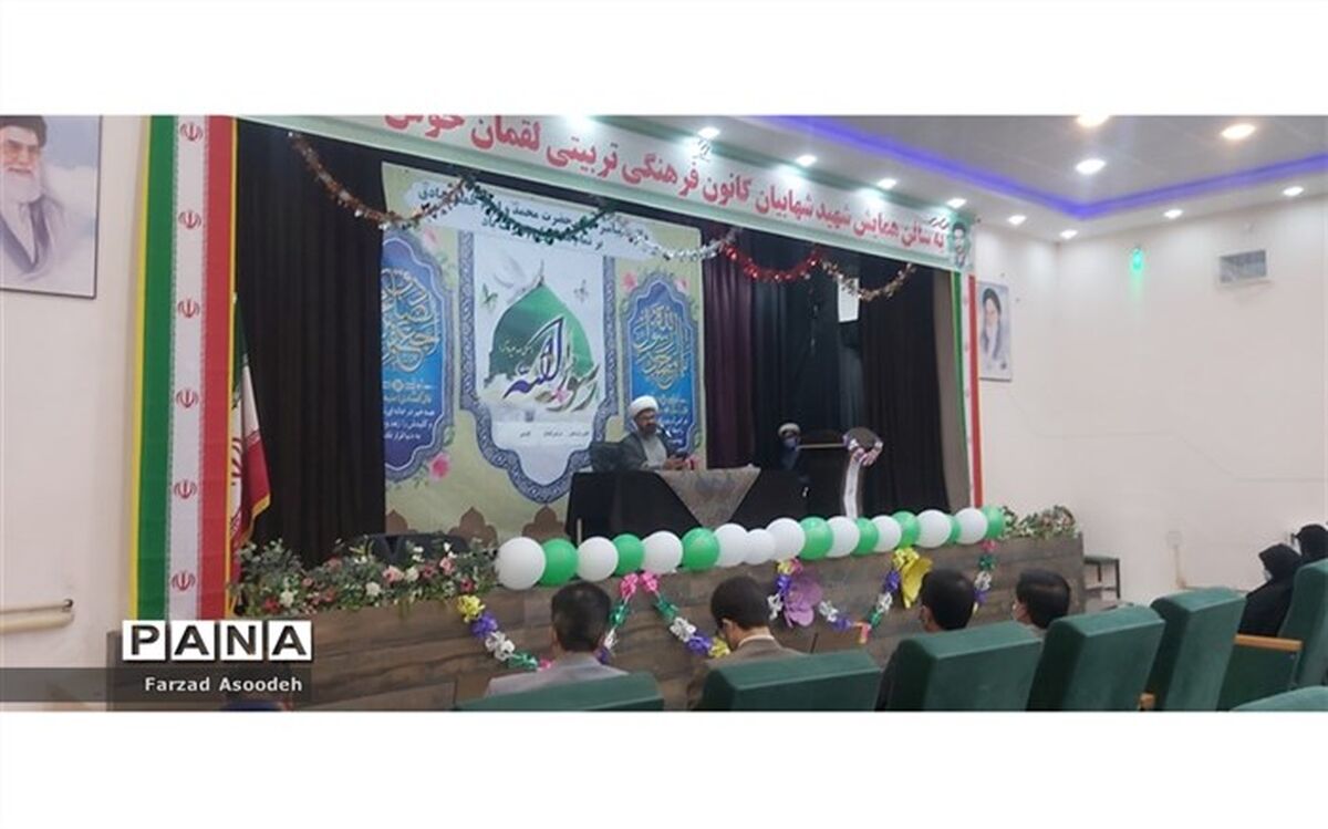 اسلام برای لحظه لحظه  زندگی، برنامه‌های  خوب و سازنده دارد