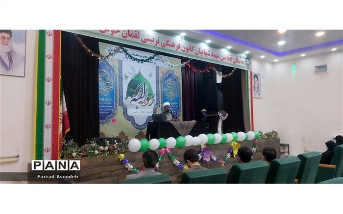 اسلام برای لحظه لحظه  زندگی، برنامه‌های  خوب و سازنده دارد