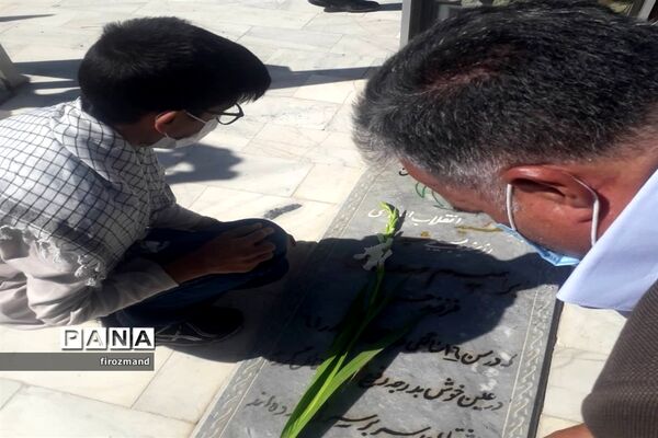 مراسم ۸آبان و غبار روبی قبورشهدا شهرستان کوهپایه