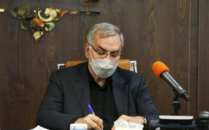 وزیر بهداشت: کاردرمانی از جمله مهمترین حرفه‌ها در توسعه نظام سلامت است