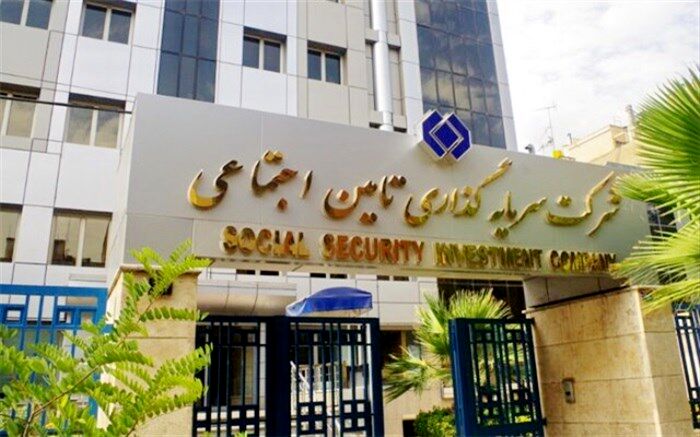 مدیرعامل شستا منصوب شد