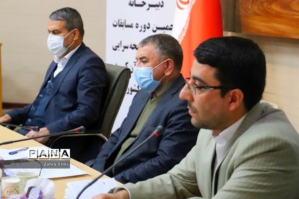 جلسه توجیهی کمیته‌های سی و دومین اجلاس سراسری نماز و پنجمین دوره مسابقات همخوانی و مدیحه سرایی