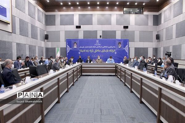 نشست قرارگاه بازسازی مناطق زلزله زده اندیکا