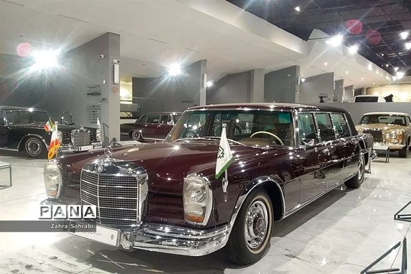 موزه خودروهای تاریخی ایران