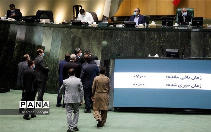 فردا؛ لایحه رتبه‌بندی معلمان اولین دستور مجلس