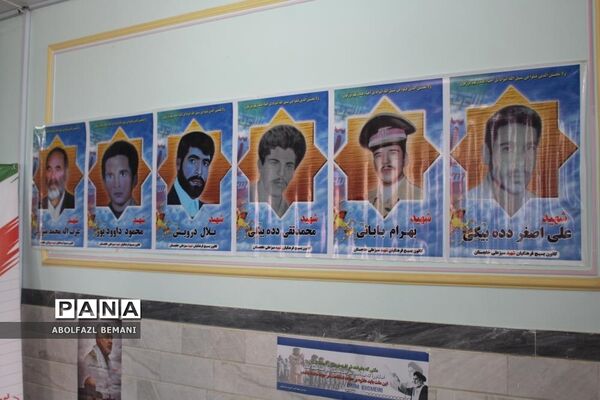 حضور مدیر سازمان دانش‌آموزی قم در منطقه خلجستان