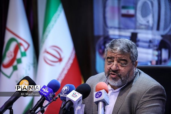 زنگ پدافند غیرعامل