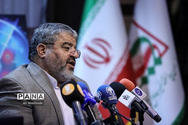 زنگ پدافند غیرعامل