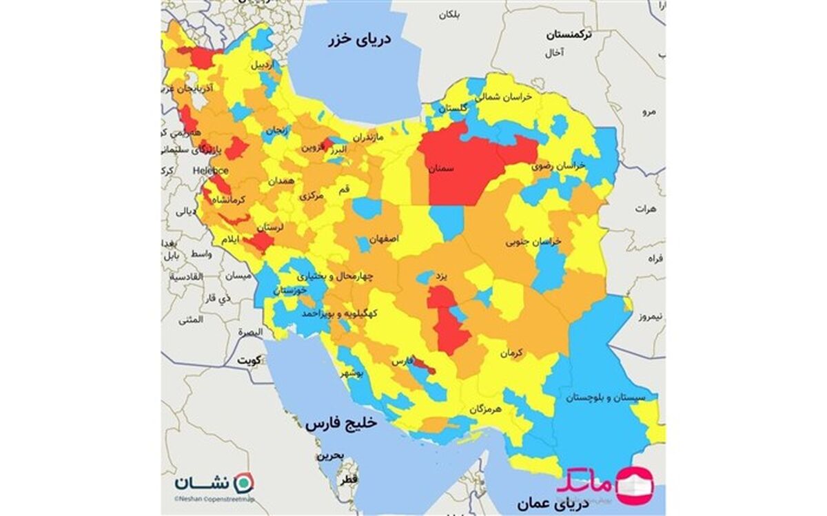 رنگ آبی کرونا بار دیگر به گیلان بازگشت
