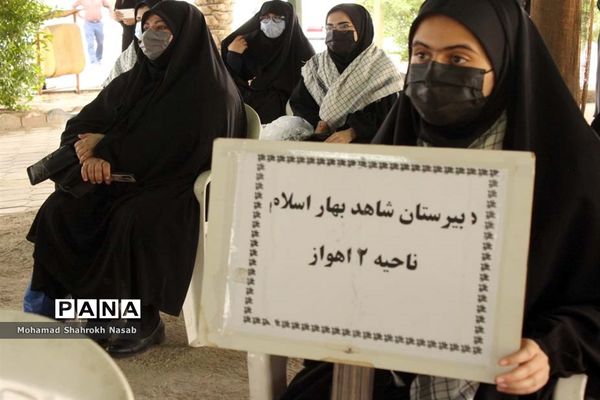 آیین میثاق با شهدا و افتتاحیه هفته بسیج دانش‌آموزی در اهواز