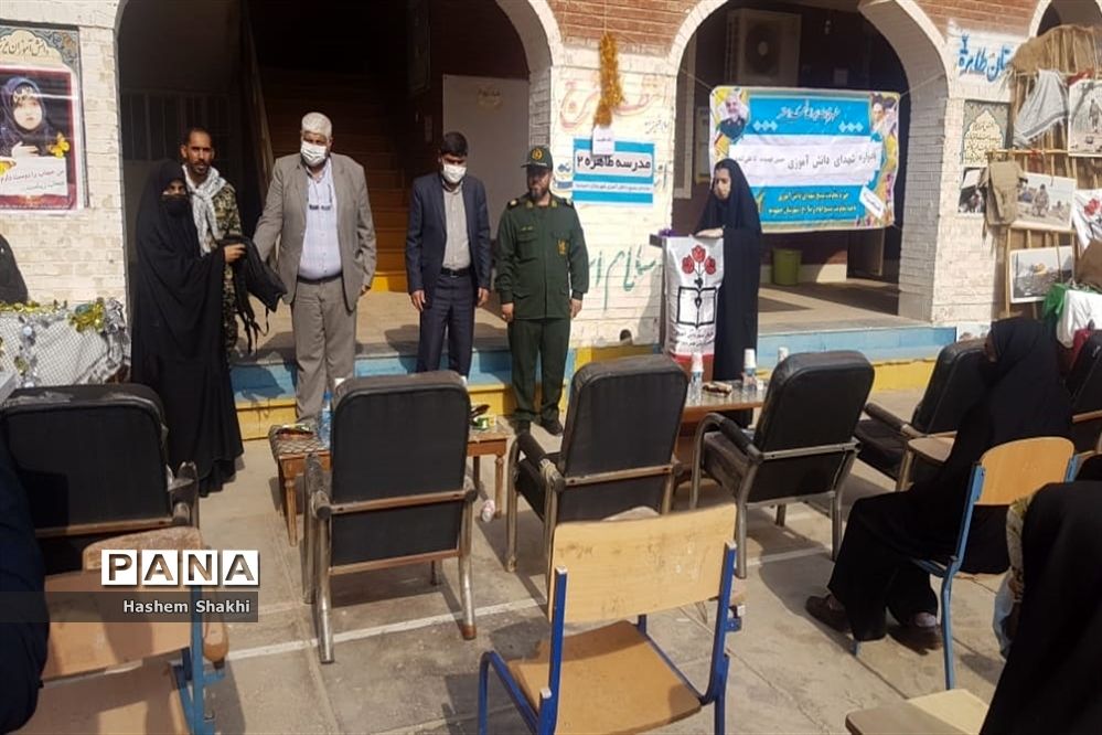 برگزاری یادواره شهدای دانش آموزی به مناسبت هفته بسیج دانش‌آموزی در شهرستان حمیدیه