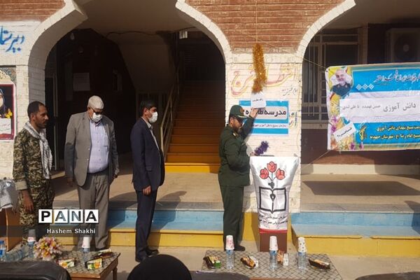 برگزاری یادواره شهدای دانش آموزی به مناسبت هفته بسیج دانش‌آموزی در شهرستان حمیدیه