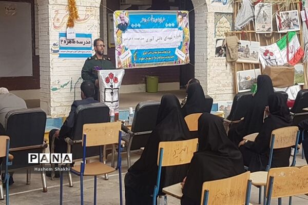 برگزاری یادواره شهدای دانش آموزی به مناسبت هفته بسیج دانش‌آموزی در شهرستان حمیدیه