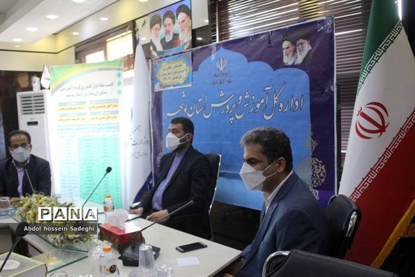 مراسم تجلیل از گروه آموزشی مشاوران استان بوشهر