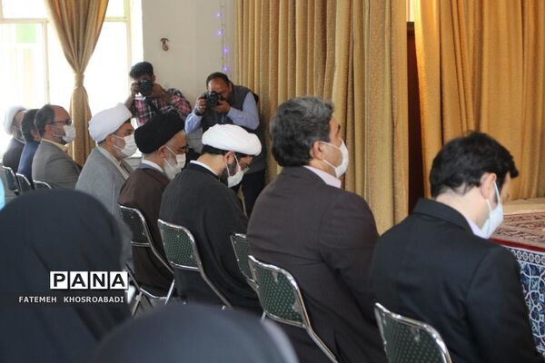 مراسم نواخته شدن زنگ روز قم