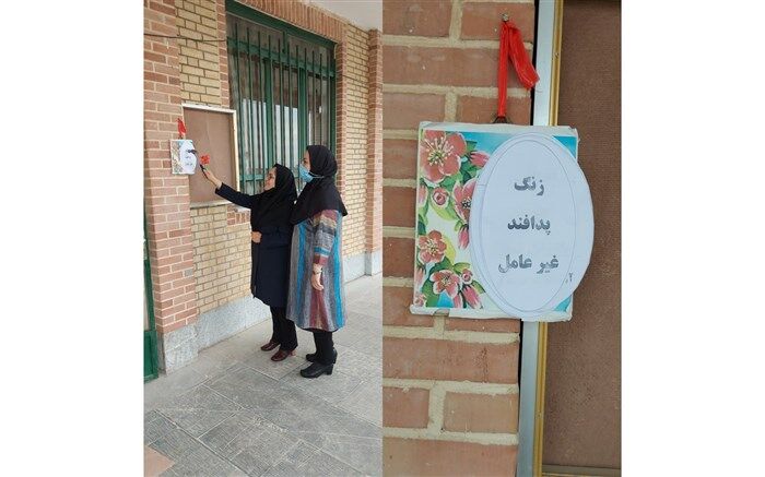 زنگ پدافند غیرعامل در جوادآباد به صدا درآمد