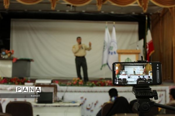 کارگاه تربیت مدرس پیشگامان تمدن نوین اسلامی