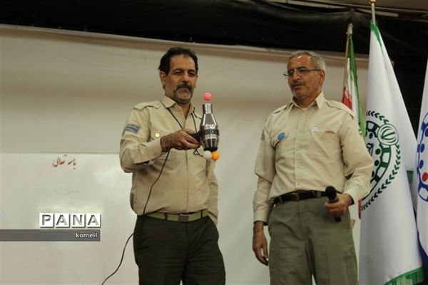 کارگاه تربیت مدرس پیشگامان تمدن نوین اسلامی