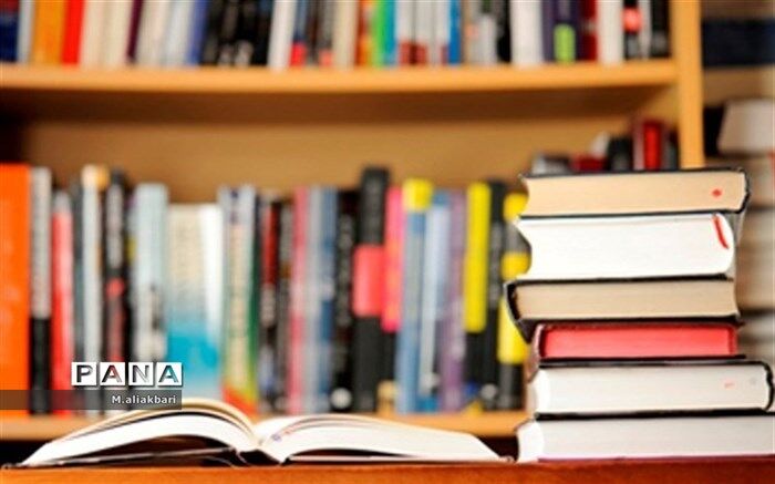اهدای ۶۰۰ نسخه کتاب به کتابخانه‌های عمومی شهرستان فردوس