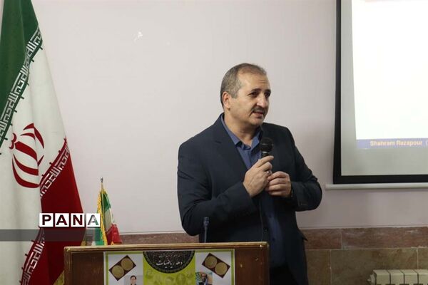 همایش نکوداشت دهه ریاضیات