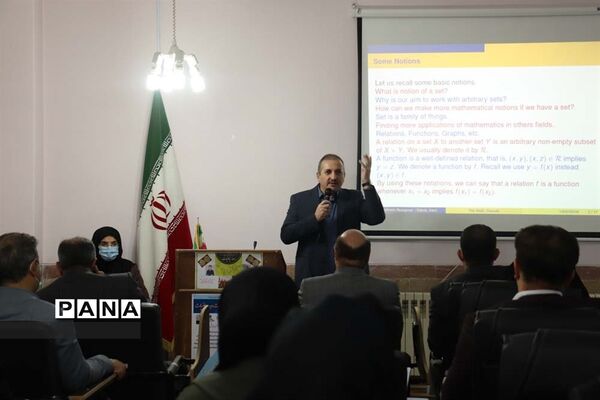 همایش نکوداشت دهه ریاضیات