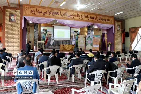 دوره آموزشی تربیت مدرس تشکیلات پیشتازان سازمان دانش‌آموزی خراسان رضوی-1