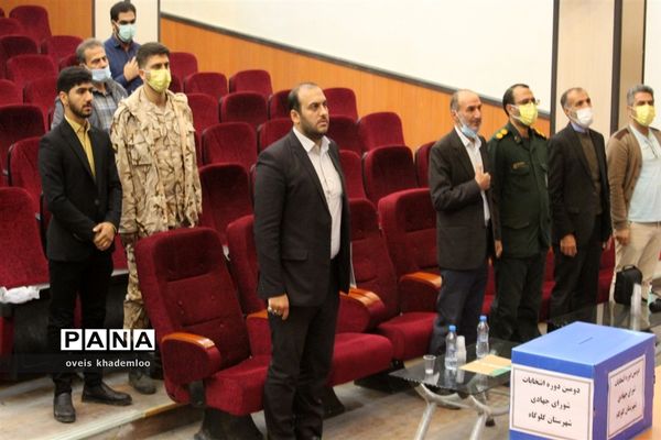 انتخابات شورای جهادی شهرستان گلوگاه