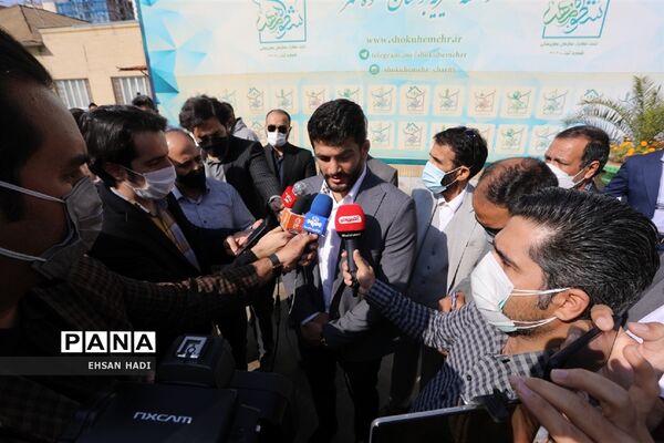 حضور حسن یزدانی در آسایشگاه معلولین ذهنی  شهید بهشتی  مشهد