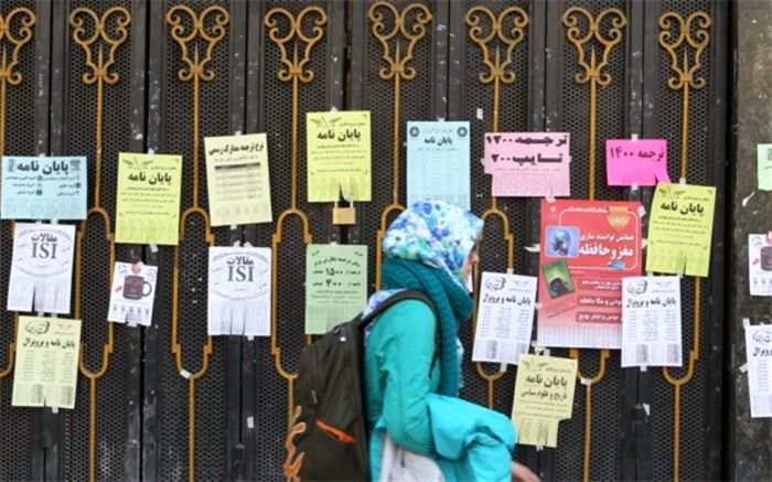 فصلی برای کوچ کارت پخش‌کن‌ها