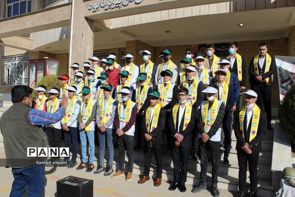 نواختن زنگ استکبار ستیزی در مدارس کهگیلویه و بویراحمد