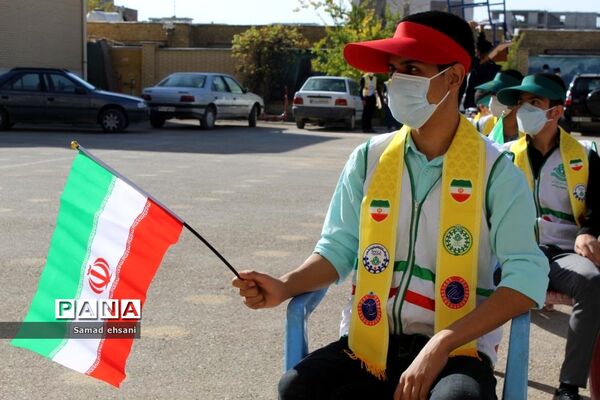 نواختن زنگ استکبار ستیزی در مدارس کهگیلویه و بویراحمد