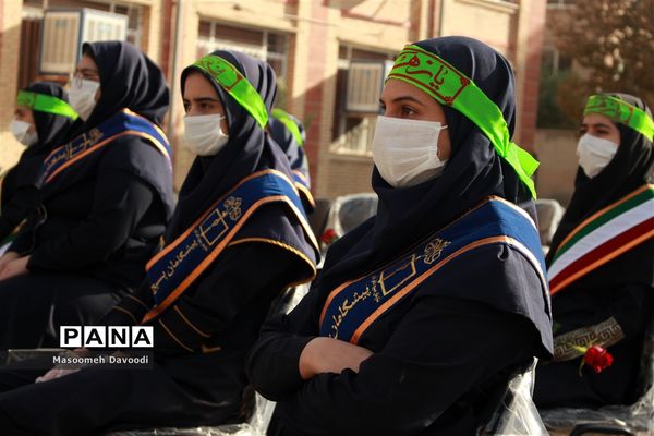 آیین نواختن زنگ استکبارستیزی در مدارس فارس