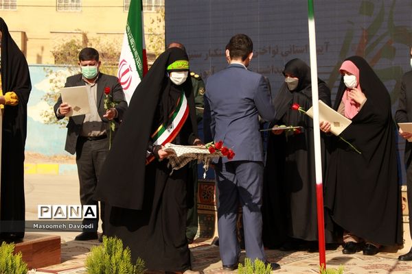 آیین نواختن زنگ استکبارستیزی در مدارس فارس