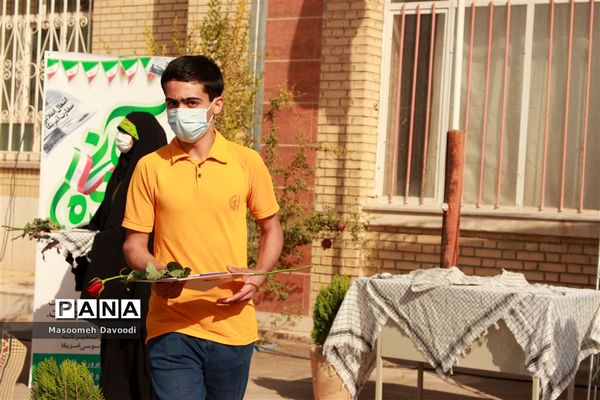 آیین نواختن زنگ استکبارستیزی در مدارس فارس