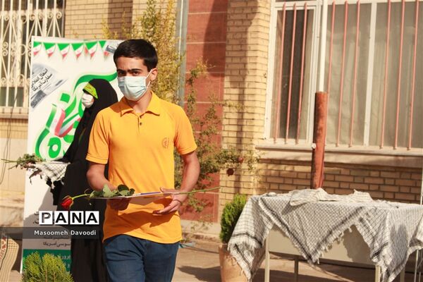 آیین نواختن زنگ استکبارستیزی در مدارس فارس