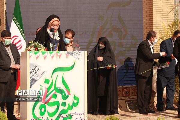 آیین نواختن زنگ استکبارستیزی در مدارس فارس