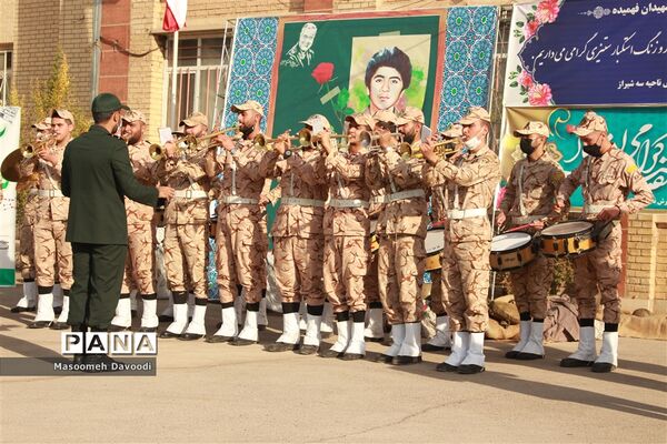 آیین نواختن زنگ استکبارستیزی در مدارس فارس
