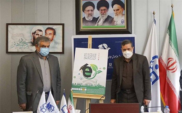 دبیرخانه همایش ملی «آموزش مجازی، ظرفیت‌ها، بایسته‌ها و مدل‌های تربیتی و فرهنگی» آغاز به کار کرد