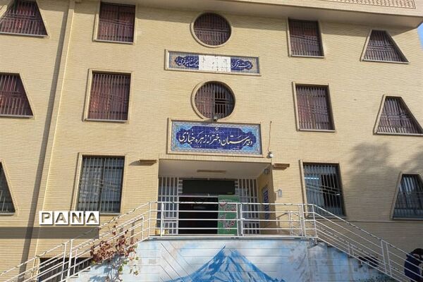 نواختن زنگ استکبار ستیزی در مدارس دماوند