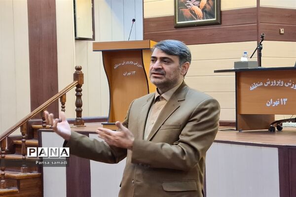 جشن معلمان ابتدایی جدیدالورود در منطقه ۱۳
