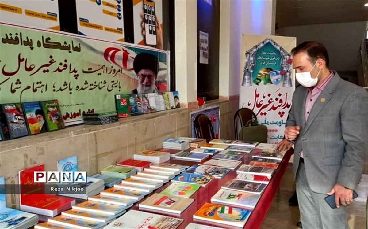 پدافند غیرعامل، بهترین سرلوحه در جهت  ارتقاءپایداری ملی